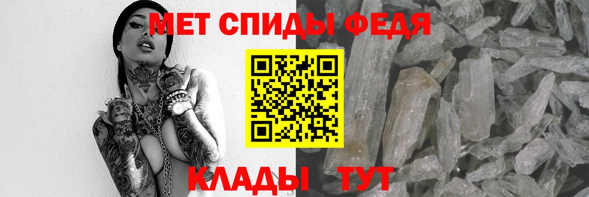 АМФ  Вход с VPN  Петрозаводск  АМФЕТАМИН  АМФЕТАМИН VHQ 