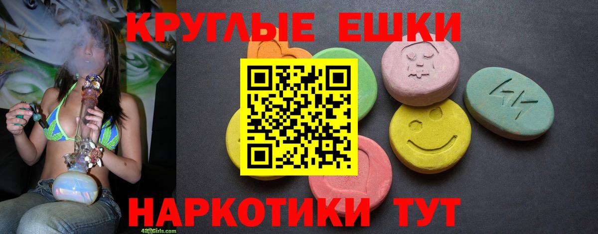 Петрозаводск  ЭКСТАЗИ Cube  Вход с VPN 