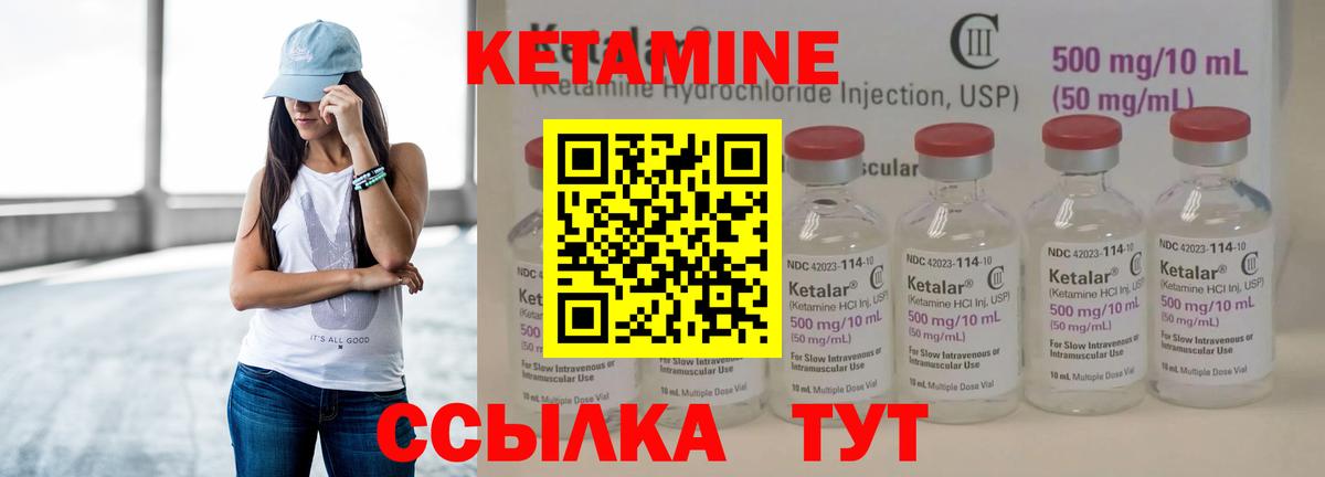 COCAIN Петрозаводск