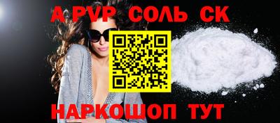 кокаин колумбия Тверь