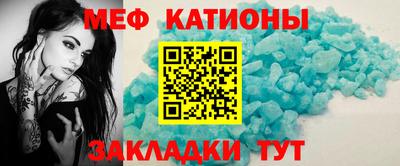 мдма Тара
