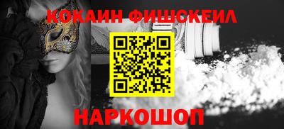 Альфа ПВП Татарск