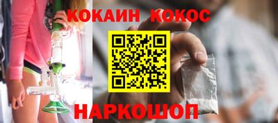 Альфа ПВП Татарск