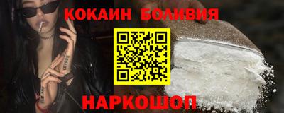 Альфа ПВП Татарск