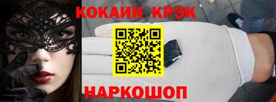 мдма Тара