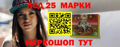 Альфа ПВП Татарск