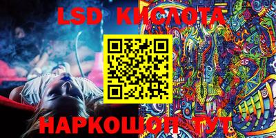 кокаин колумбия Тверь