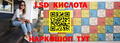 мдма Тара
