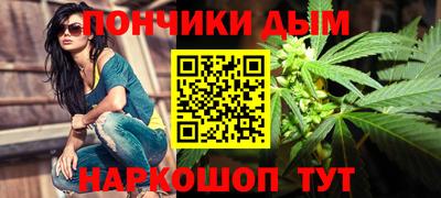мдма Тара