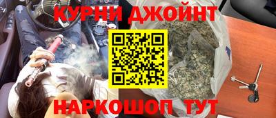 Альфа ПВП Татарск
