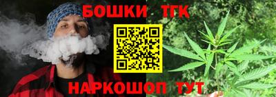 кокаин колумбия Тверь