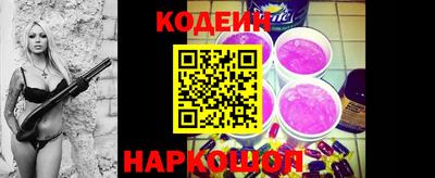 кокаин колумбия Тверь
