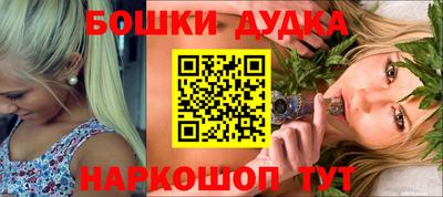 Альфа ПВП Татарск