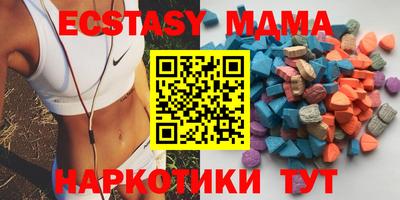кокаин колумбия Тверь