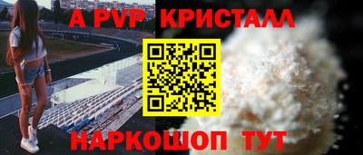 кокаин колумбия Тверь