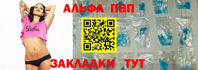 кокаин колумбия Тверь
