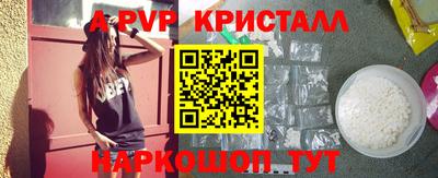 мдма Тара