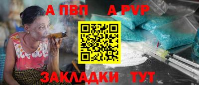 кокаин колумбия Тверь