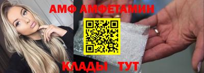 мдма Тара