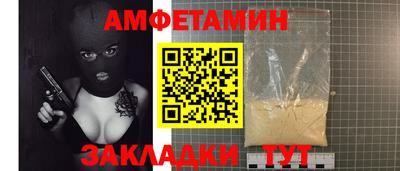 кокаин колумбия Тверь