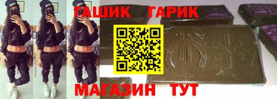 мефедрон VHQ Тулун