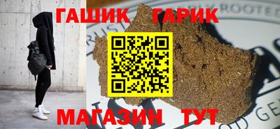 Альфа ПВП Татарск