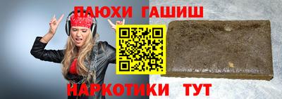 бутик Тула