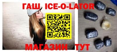 кокаин колумбия Тверь