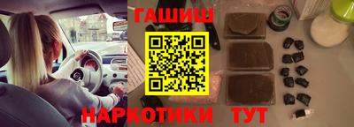 Альфа ПВП Татарск