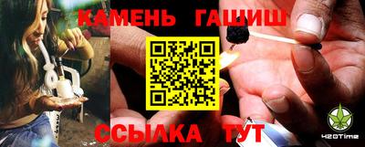 мдма Тара