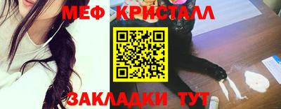 мдма Тара