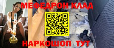 кокаин колумбия Тверь