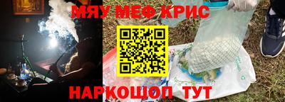 Альфа ПВП Татарск