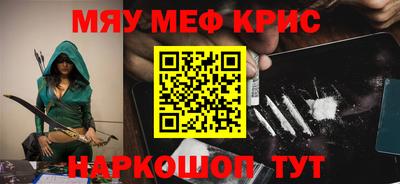 мдма Тара